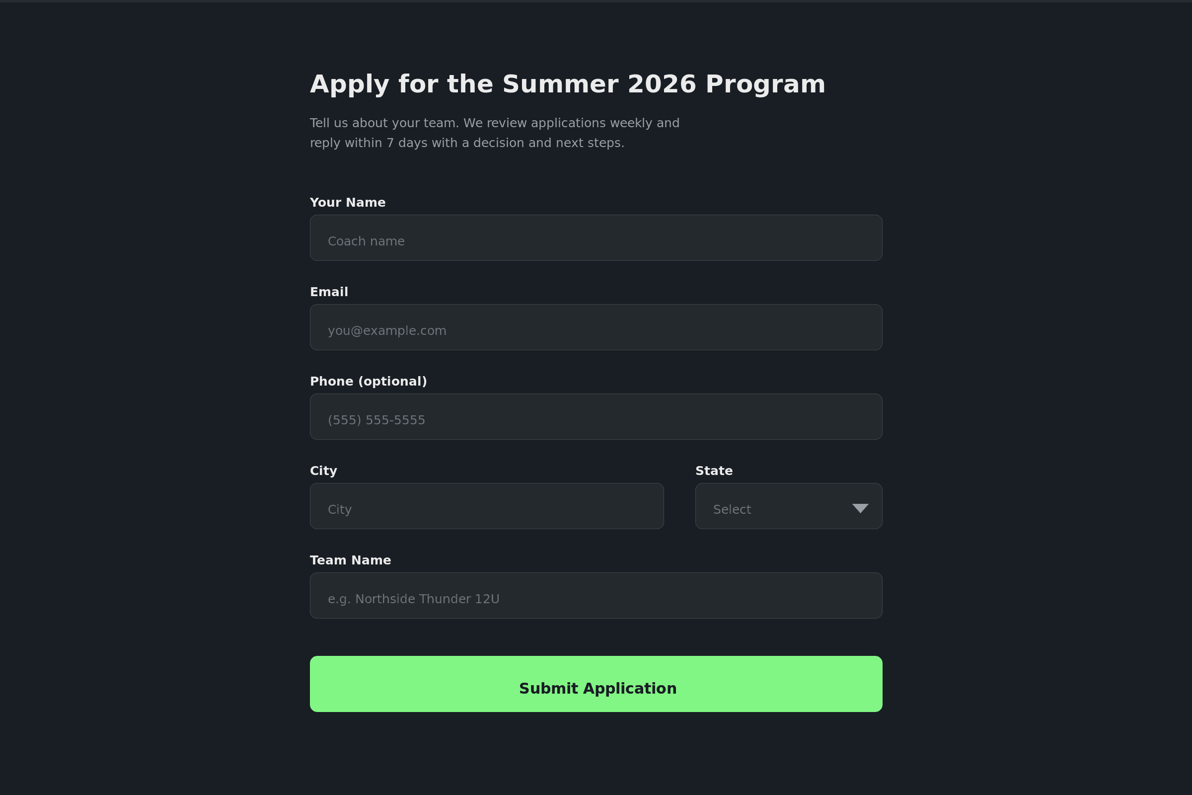 Preview of the ProSight application form for the Summer 2026 program